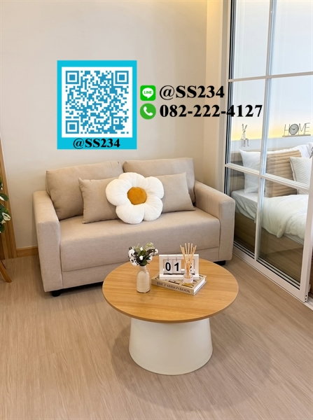 รูป ⭐⭐Hot Price⭐⭐ขาย*ซิตี้ วิลล่า ลาดพร้าว 126 (City Villa Lad Prao 126)  สนใจทัก 🏡💚@SS234 - รูปที่ 2/10
