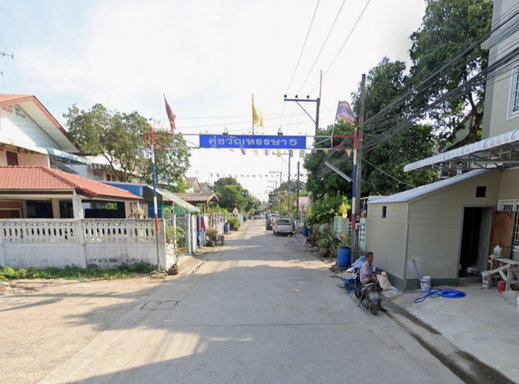 Project Koo Kwan Hansa 5 Picture - 2/5