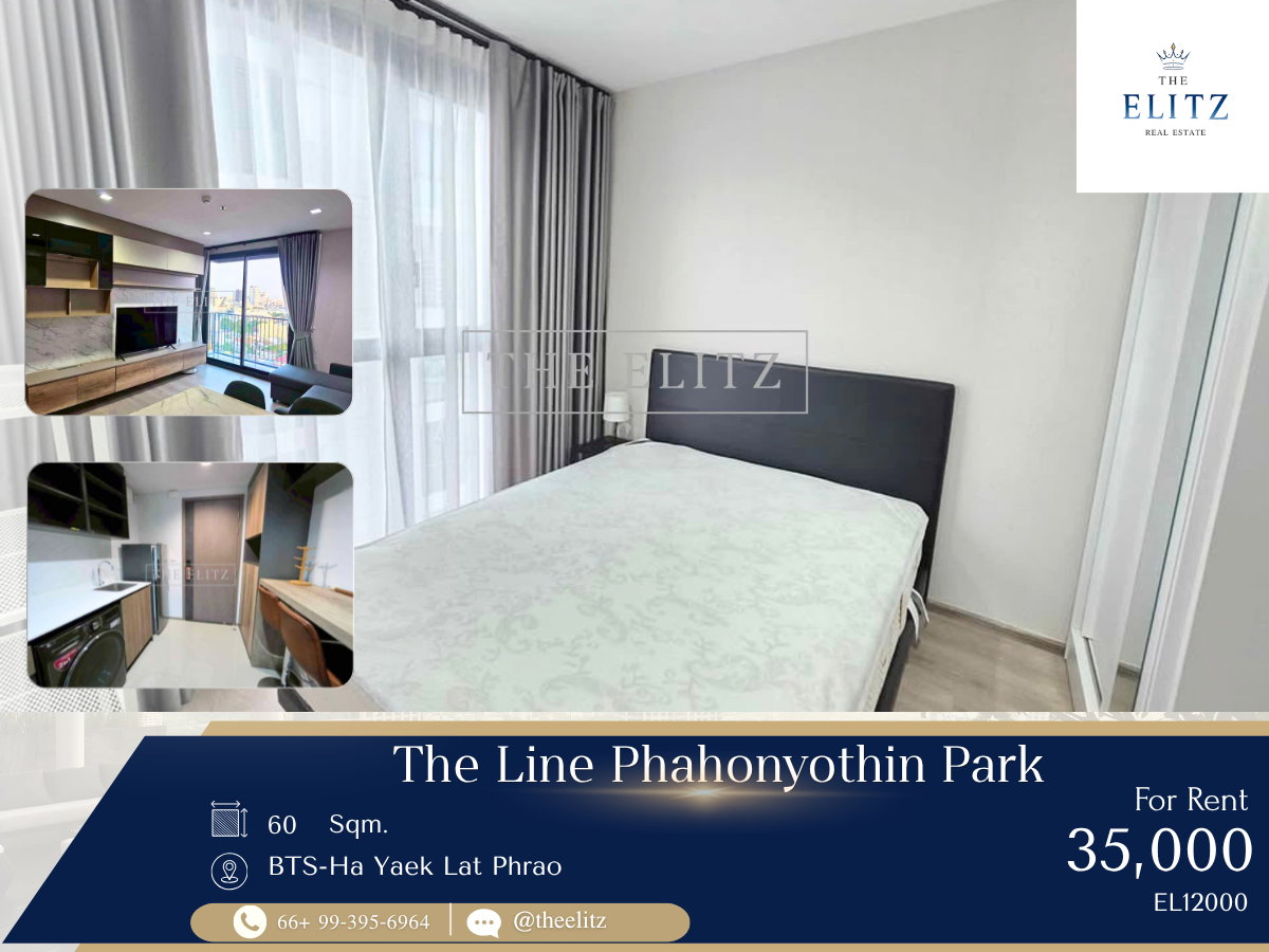 รูป  ✨Completely Renovated Throughout! Gorgeous modern design upgraded with top-quality materials - Brand-new condition with unmatched value✨ - รูปที่ 1/18