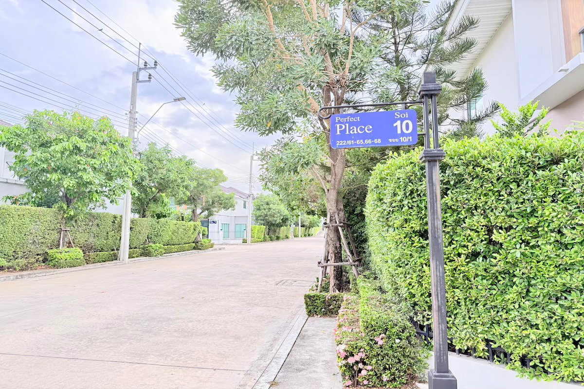 รูป ขายบ้านเพอร์เฟค เพลส รัตนาธิเบศร์ ไทรม้า อดีตบ้านตัวอย่าง พร้อมอยู่  - รูปที่ 32/34