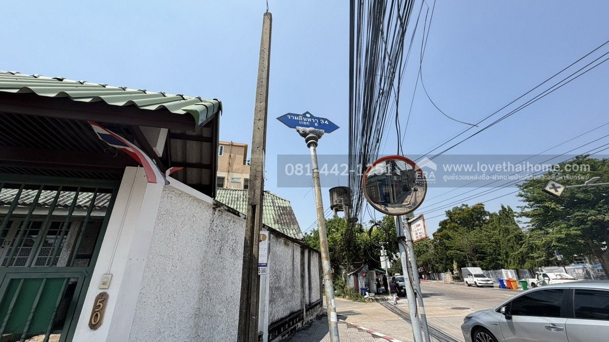 รูป ขายที่ดินแถมบ้านซอยรามอินทรา34 แยก8 พื้นที่ 96 ตรว. ขาย 18 ล้านบาท ทำเลแนวรถไฟฟ้าสายสีชมพู ระหว่างสถานีวัชรพล กับ สถานีมัยลาภ - รูปที่ 6/6