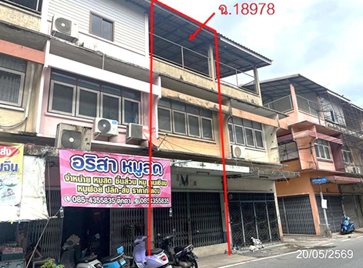 รูป อาคารพาณิชย์ 31.5 ตร.วา เมืองฉะเชิงเทรา ฉะเชิงเทรา 3M - รูปที่ 8/16