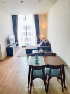 รูปภาพ 2-BR Condo Noble Around Sukhumvit 33, 12th Floor Near BTS Phrom Phong (ID 1396541)