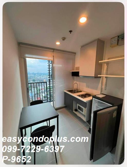 picture 🏷 P-9652 | The Base Sukhumvit 77 : Popular Onnut Location Near BTS On Nut 13,500 THB | Line ID: @easycondoplus | 099-229-6397 - 5/7