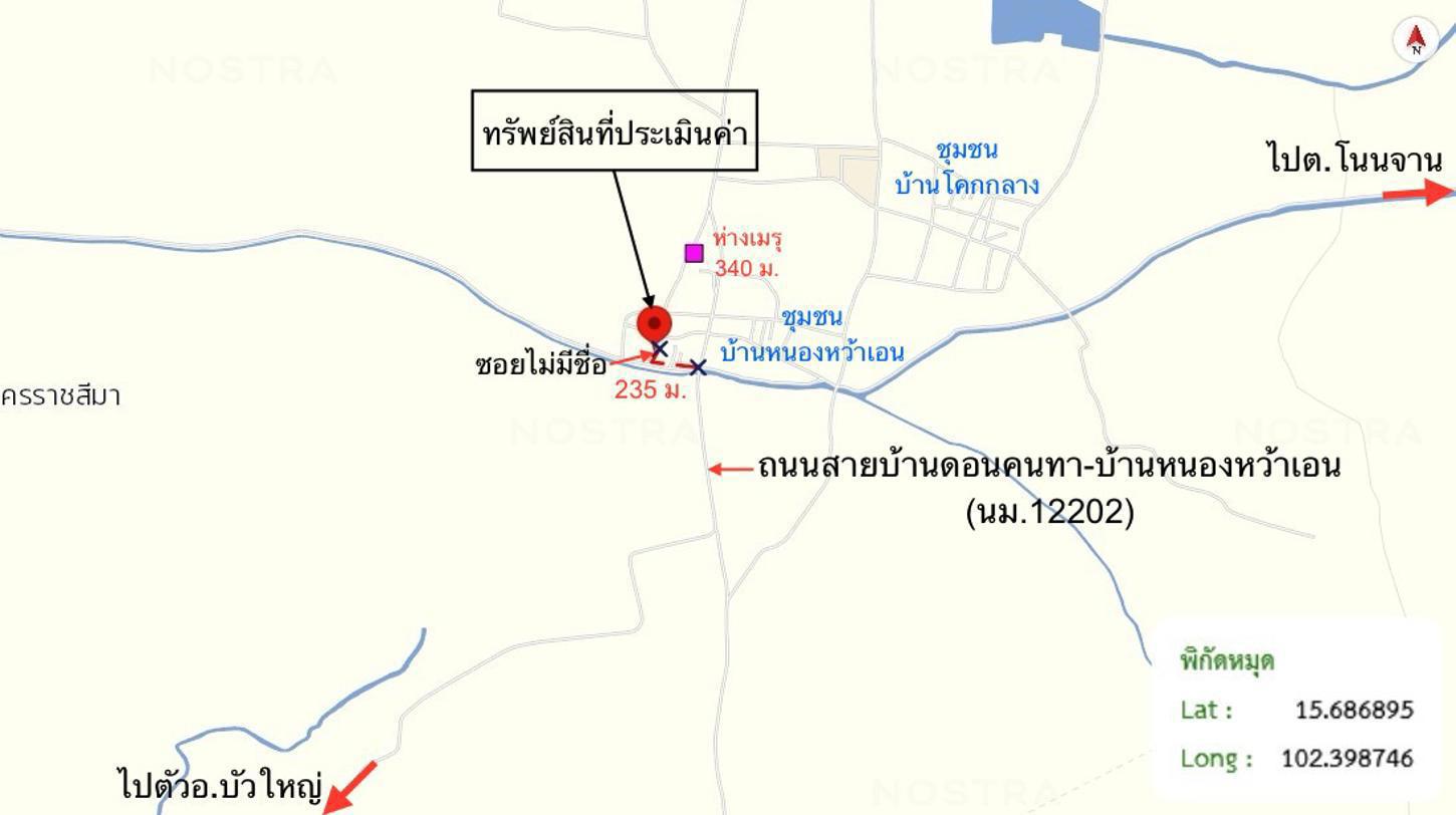 รูป บ้านเดี่ยว 153.5 ตร.วา บัวใหญ่ นครราชสีมา 1.8M - รูปที่ 30/30