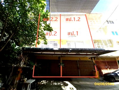 SHOP HOUSE 39 Sq.w. Thon Buri Bangkok for 9.8M