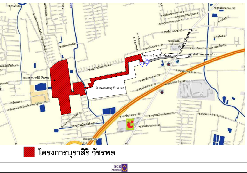 รูป บ้านเดี่ยว 190 ตร.วา โครงการ บุราสิริ วัชรพล กรุงเทพมหานคร สายไหม กรุงเทพมหานคร 33M - รูปที่ 1/5