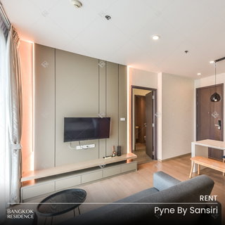 รูปภาพ Rental Condo 🌃 Pyne By Sansiri, 1BR 46.89 sq.m. 29.5K 🛌🏻 Beautiful Fully Furnished Unit, Near BTS Ratchathewi 