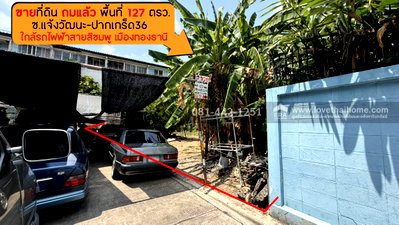 ที่ดิน กรุงเทพมหานคร : ขายที่ดินย่านตลิ่งชัน ถนนสวนผัก48 แยก2-1 ขายเท่ากับราคาประเมินของกรมที่ดิน อยู่ในหมู่บ้านบิวตี้เฮ้าส์1 พื้นที่ 401 ตรว. ขายเพียง 25,000 บาท/ตารางวา