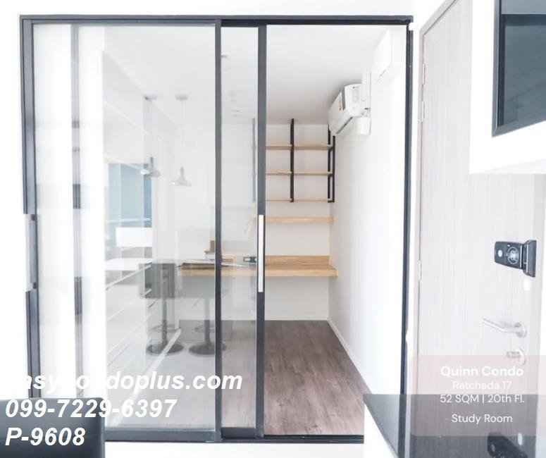 รูป 🏷️ P-9608 | Quinn Condo Ratchada : ควินน์ คอนโด รัชดา ห้องใหญ่ ใกล้ MRT สุทธิสาร 22,500 บ. | Line ID: @easycondoplus | 099-229-6397 - รูปที่ 6/14