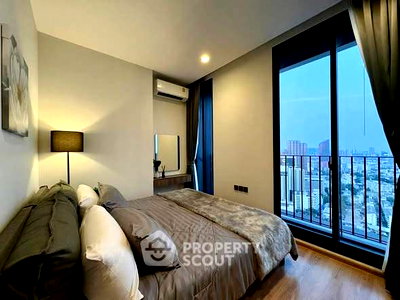 Condos for rent : 1-BR Condo Noble Around Ari, 34th-Floor Near BTS Ari (100m) (ID 2578231)