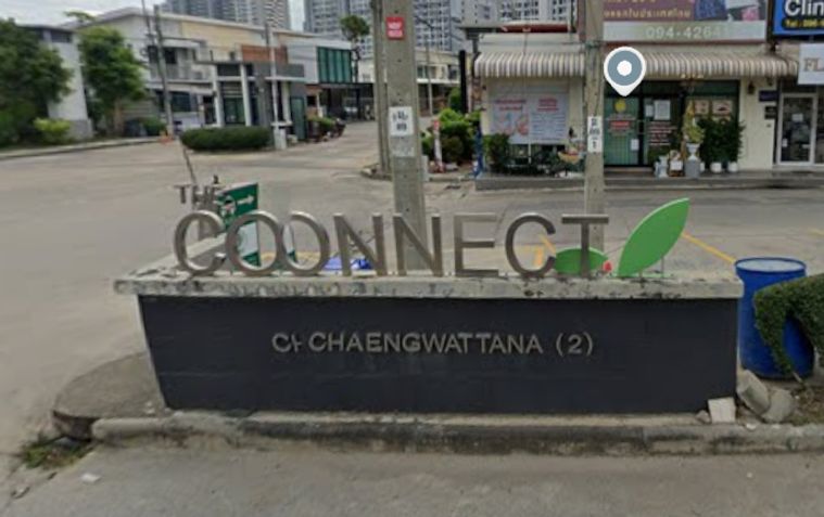 THE CONNECT CHAENGWATTANA 2