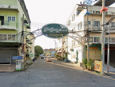 Feung Fah Villa 9 Phase 6