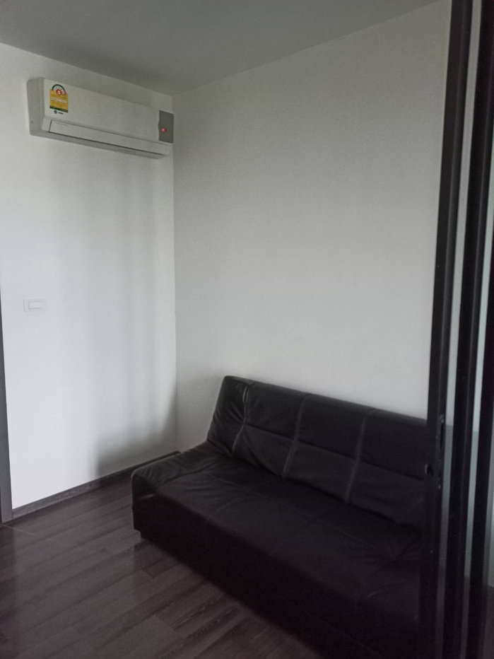 picture Hot Price for rent The Base Park East  🔥 - 3/8