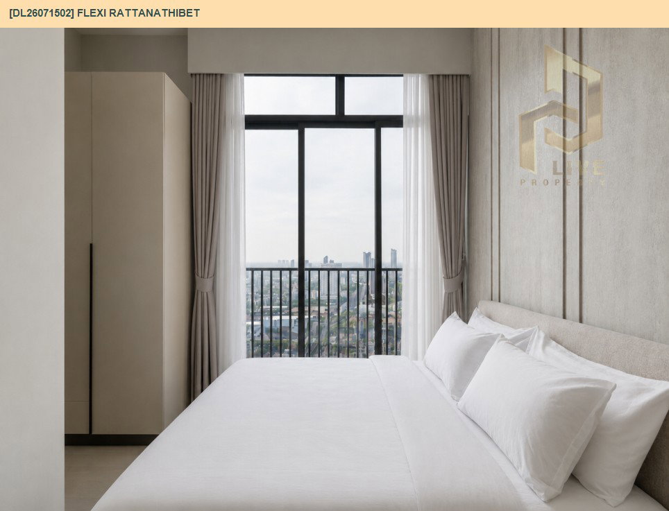 รูป DL26071502 ให้เช่าคอนโด เฟล็กซี่ รัตนาธิเบศร์  (Flexi Rattanathibet ) ใกล้ - พร้อมเข้าอยู่ โทรด่วน 0638692663 LineID @952jdxxk - รูปที่ 5/6