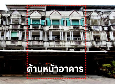 Shophouses for sale Thung Khru : Call : 081-374-9944 Commercial Building 3 Adjacent Units 3.5 story With Cargo lift, Bang Mod, Thung Khru, Bkk