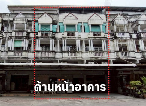 Call : 081-374-9944 Commercial Building 3 Adjacent Units 3.5 story With Cargo lift, Bang Mod, Thung Khru, Bkk