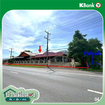 picture FACTORY 1370 Sq.w. Wiang Sa Nan for 20.3M - 48/50