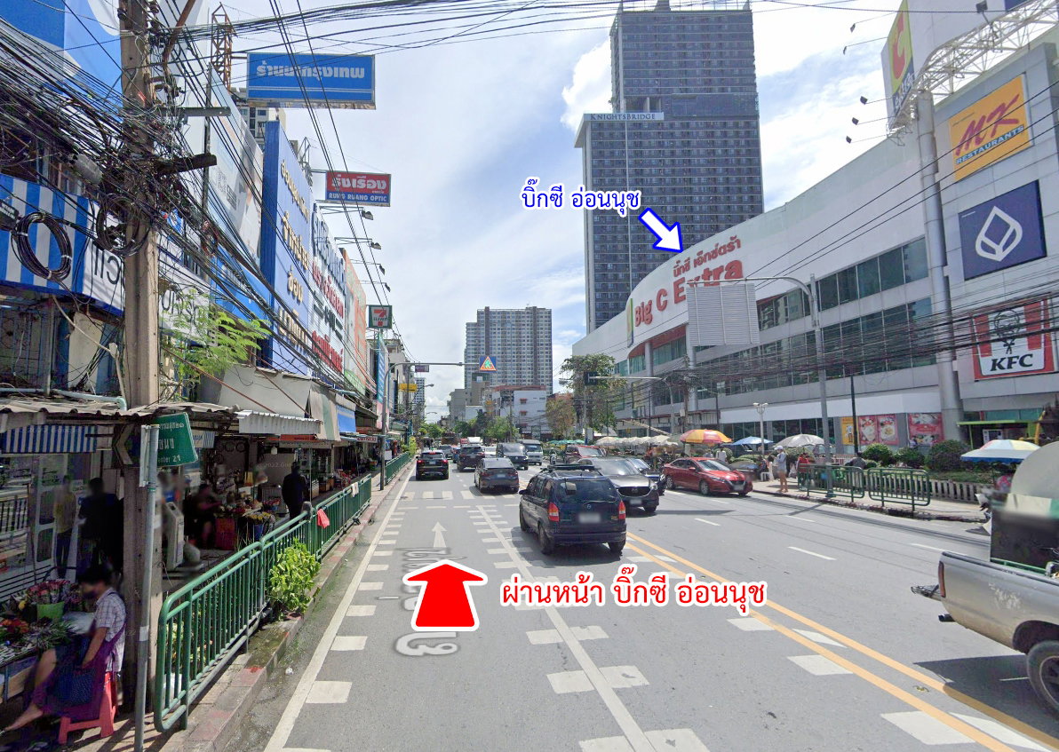 รูป ขายอาคารโกดัง ซอยอ่อนนุช 17 แยก 7 พระโขนง กรุงเทพ - รูปที่ 21/27
