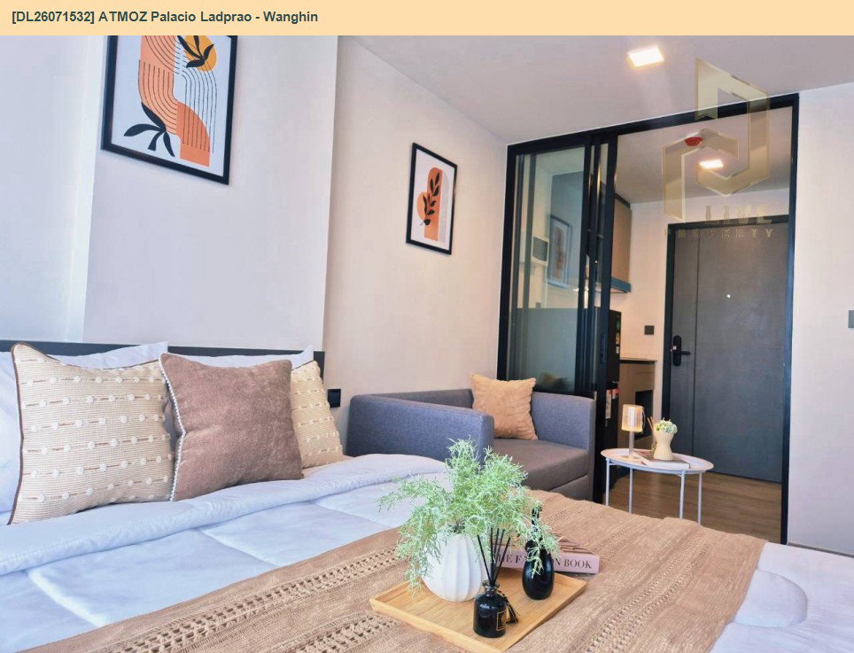 รูป DL26071532 ให้เช่าคอนโด แอทโมซ พาลาซิโอ ลาดพร้าว - วังหิน (ATMOZ Palacio Ladprao - Wanghin) ใกล้ MRT ลาดพร้าว พร้อมเข้าอยู่ โทรด่วน 0638692663 LineID @952jdxxk - รูปที่ 4/11