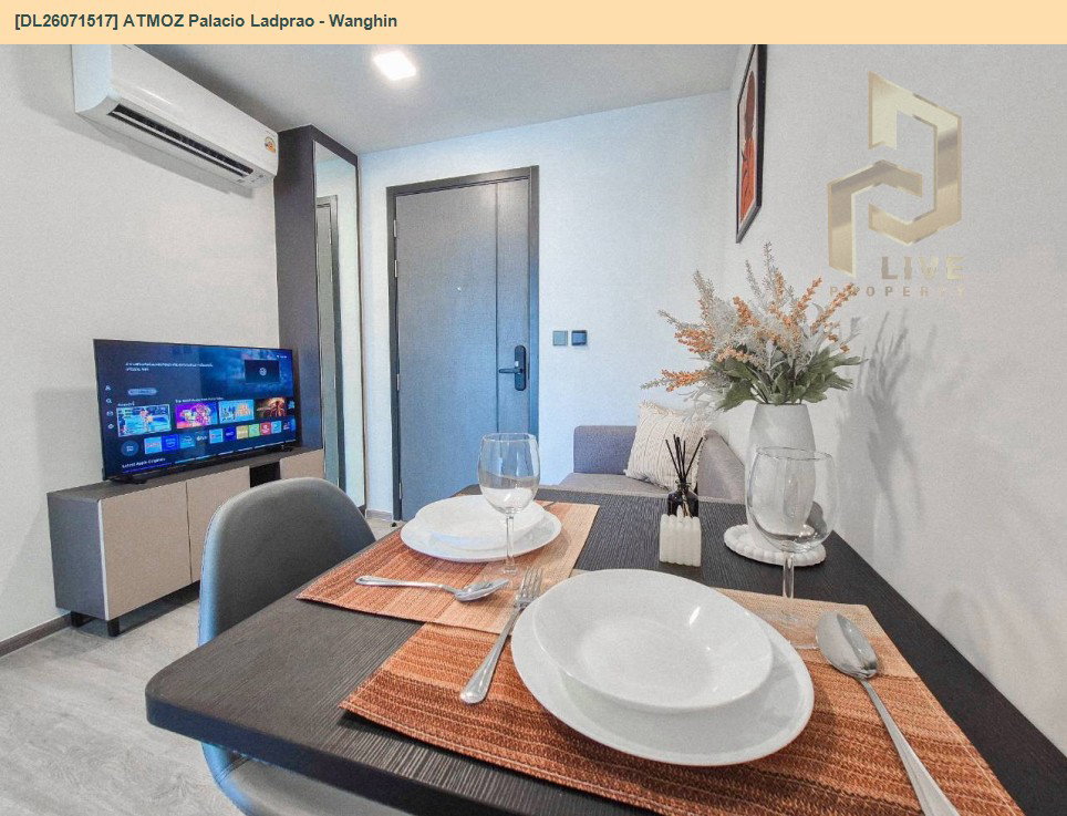 รูป DL26071517 ให้เช่าคอนโด แอทโมซ พาลาซิโอ ลาดพร้าว - วังหิน (ATMOZ Palacio Ladprao - Wanghin) ใกล้ MRT ลาดพร้าว พร้อมเข้าอยู่ โทรด่วน 0614453194 LineID @952jdxxk - รูปที่ 7/15