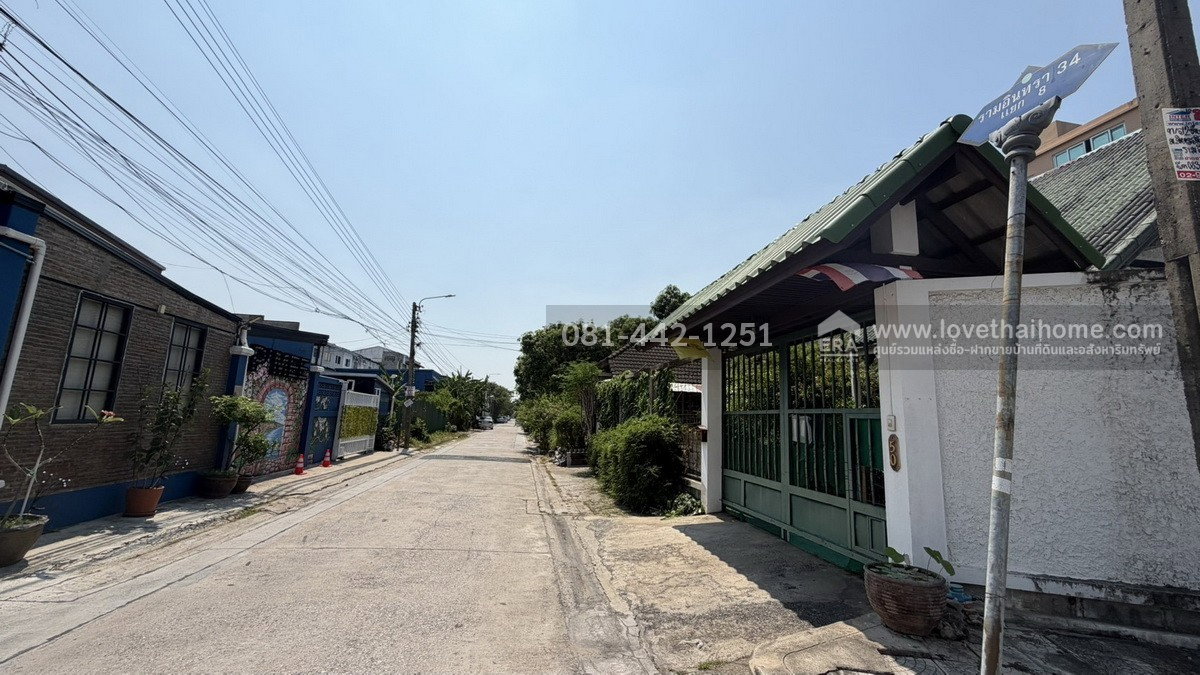 รูป ขายที่ดินแถมบ้านซอยรามอินทรา34 แยก8 พื้นที่ 96 ตรว. ขาย 18 ล้านบาท ทำเลแนวรถไฟฟ้าสายสีชมพู ระหว่างสถานีวัชรพล กับ สถานีมัยลาภ - รูปที่ 5/6