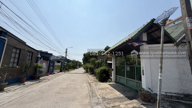 ขายที่ดิน 96 ตร.ว. เขตบางเขน