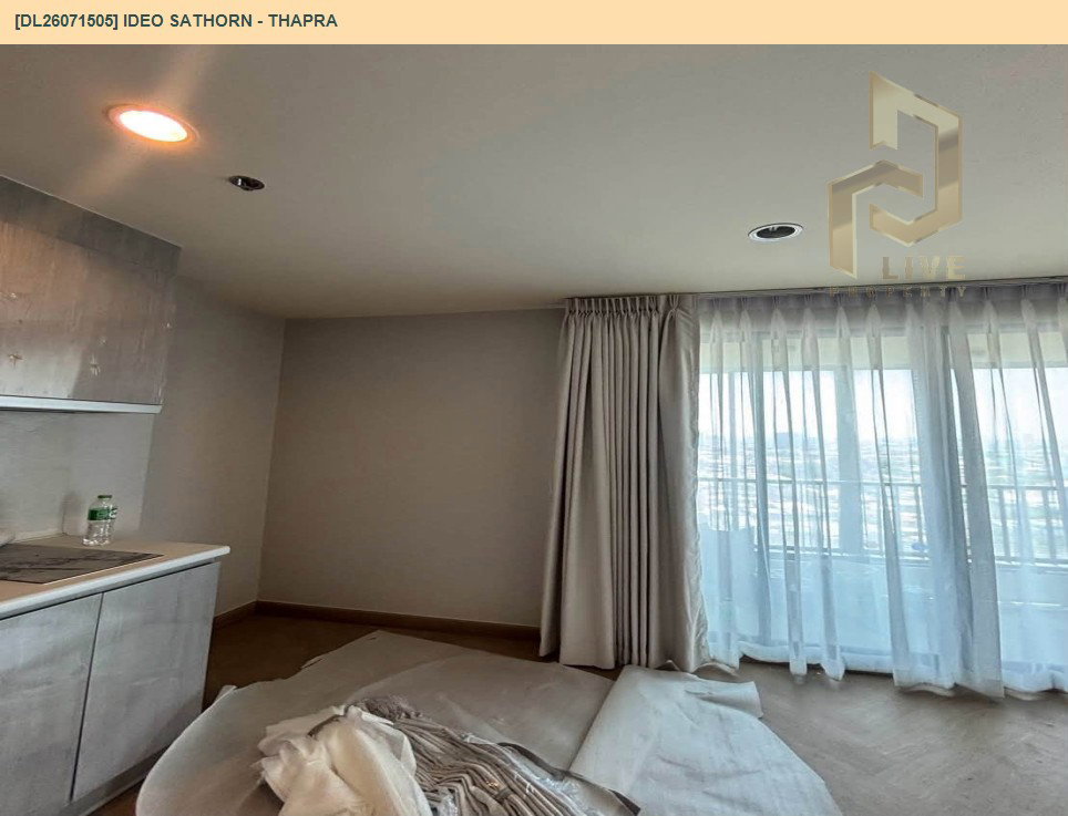 รูป DL26071505 ขายคอนโด ไอดีโอ สาทร - ท่าพระ (IDEO Sathorn - Thapra) ใกล้ BTS โพธิ์นิมิตร พร้อมเข้าอยู่ โทรด่วน 0638692663 LineID @952jdxxk - รูปที่ 4/7