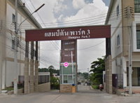 Facility 1