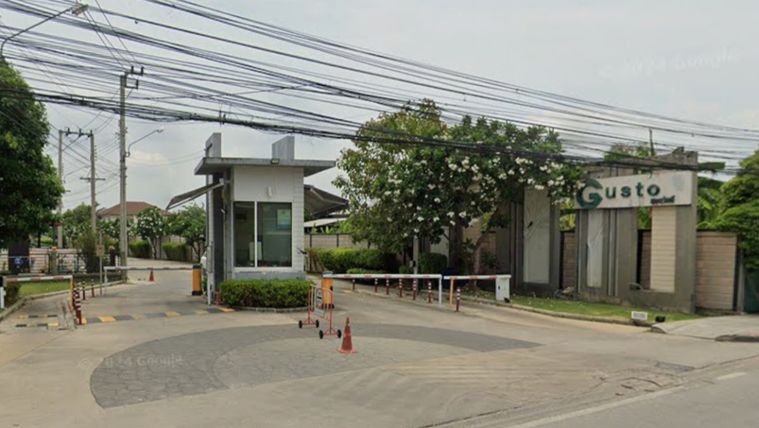 Gusto Suksawat 26