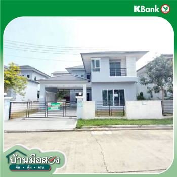picture HOME 93.3 Sq.w. Saphan Sung Bangkok for 16.3M - 38/40