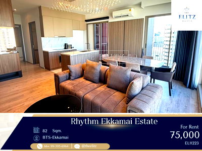 คอนโดให้เช่า : ✨[RARE CORNER UNIT] Stunning 2BR Luxury Condo in the Heart of Ekkamai – Breathtaking Views & Brand New Condition!✨
