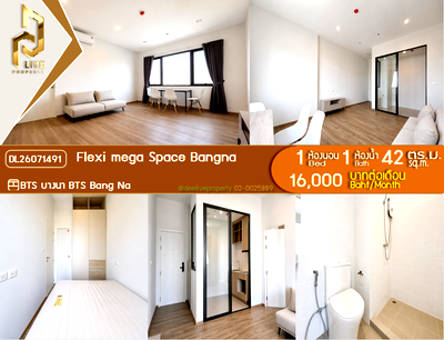 Condos for rent : DL26071491 Condo for rent, Flexi mega Space Bangna near BTS Bang Na, ready to move in, call urgently 0638692663 LineID @952jdxxk