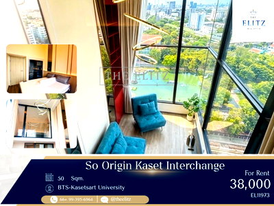คอนโดให้เช่า : ✨ Hot Deal! Guaranteed lowest price in the area - Get a functional 2-Bedroom unit at a shocking price - Bargain hunters must contact us now! ✨