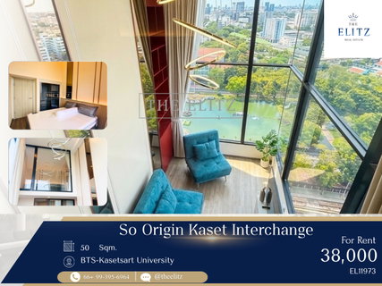 รูปภาพ ✨ Hot Deal! Guaranteed lowest price in the area - Get a functional 2-Bedroom unit at a shocking price - Bargain hunters must contact us now! ✨
