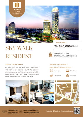 Condos for rent : Sky Walk Residence BTS 230 m. Size 51.77 sq.m.