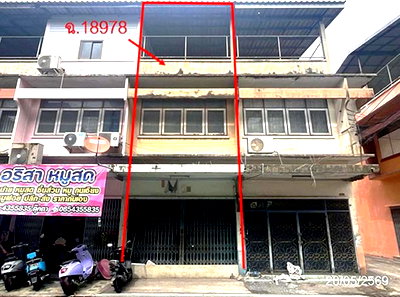 อาคารพาณิชย์ 31.5 ตร.วา เมืองฉะเชิงเทรา ฉะเชิงเทรา 3M