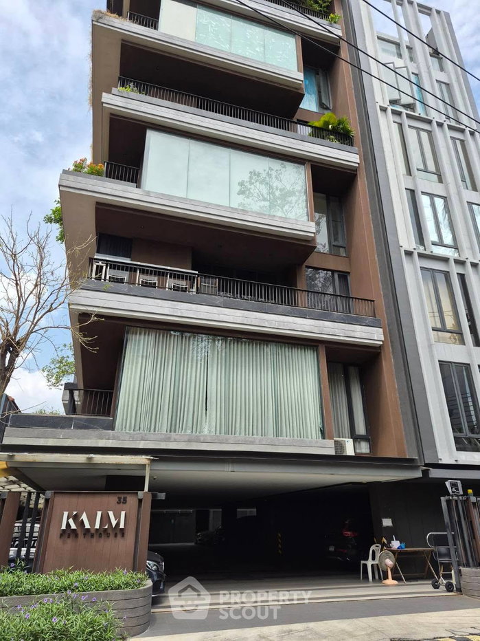 รูป ขายคอนโด 2 ห้องนอน Kalm Penthouse บางกะปิ ห้วยขวาง 115.98 ตร.ม. ชั้น 2 (ID 3127764) - รูปที่ 23/24