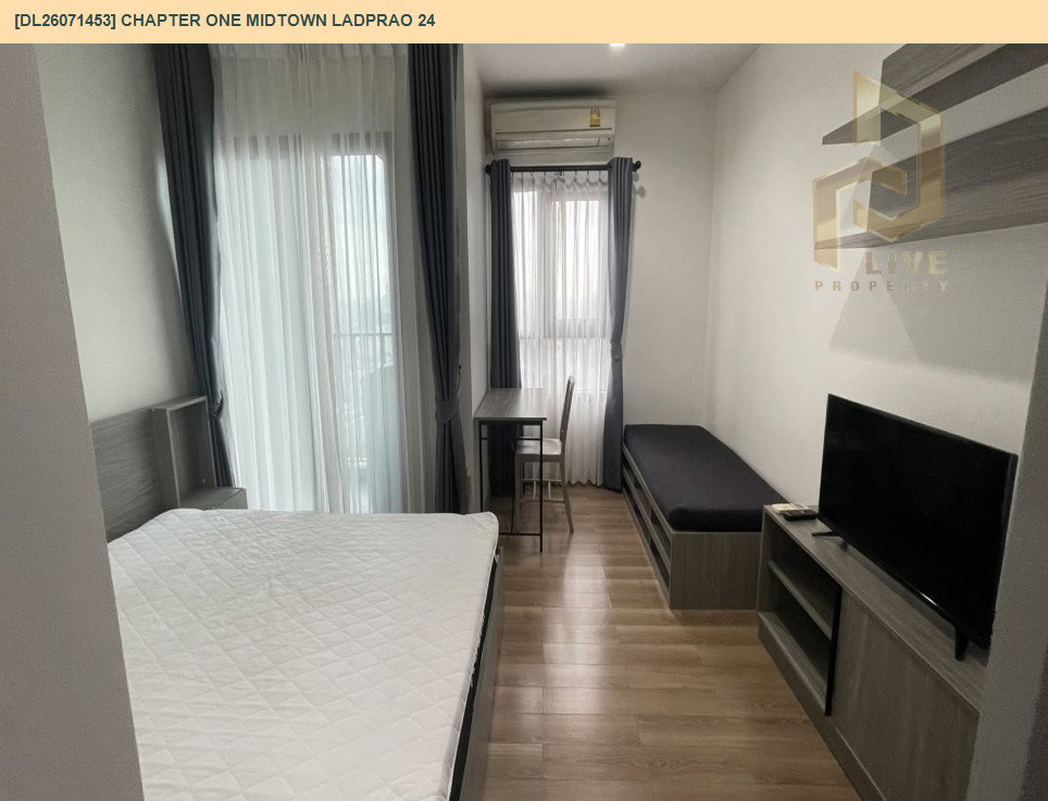 รูป DL26071453 ให้เช่าคอนโด แชปเตอร์ วัน มิดทาวน์ ลาดพร้าว 24 (Chapter One Midtown Ladprao 24) ใกล้ MRT ลาดพร้าว พร้อมเข้าอยู่ โทรด่วน 0638692663 LineID @952jdxxk - รูปที่ 4/5