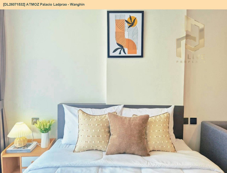 รูป DL26071532 ให้เช่าคอนโด แอทโมซ พาลาซิโอ ลาดพร้าว - วังหิน (ATMOZ Palacio Ladprao - Wanghin) ใกล้ MRT ลาดพร้าว พร้อมเข้าอยู่ โทรด่วน 0638692663 LineID @952jdxxk - รูปที่ 3/11
