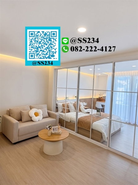 ⭐⭐Hot Price⭐⭐ขาย*ซิตี้ วิลล่า ลาดพร้าว 126 (City Villa Lad Prao 126)  สนใจทัก 🏡💚@SS234