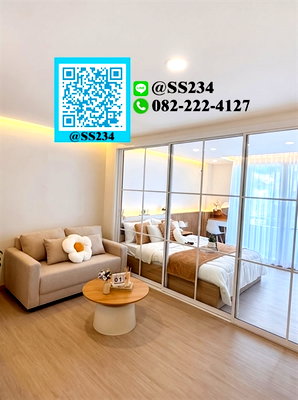 ขายคอนโด : ⭐⭐Hot Price⭐⭐ขาย*ซิตี้ วิลล่า ลาดพร้าว 126 (City Villa Lad Prao 126)  สนใจทัก 🏡💚@SS234