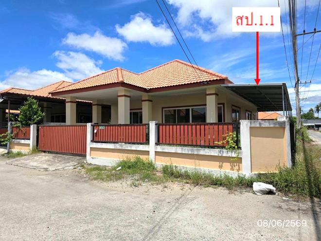 รูป บ้านเดี่ยว 62.7 ตร.วา บ้านชื่นสุข บ้านฉาง ระยอง 2.4M - รูปที่ 2/16
