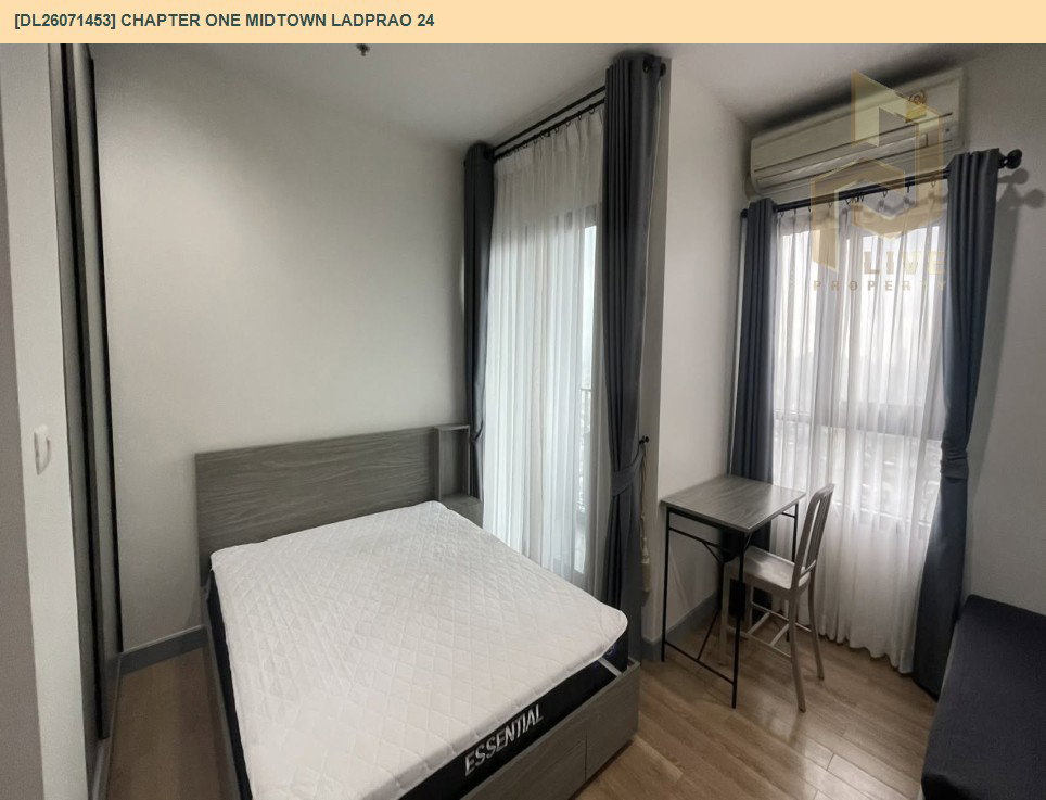 รูป DL26071453 ให้เช่าคอนโด แชปเตอร์ วัน มิดทาวน์ ลาดพร้าว 24 (Chapter One Midtown Ladprao 24) ใกล้ MRT ลาดพร้าว พร้อมเข้าอยู่ โทรด่วน 0638692663 LineID @952jdxxk - รูปที่ 2/5
