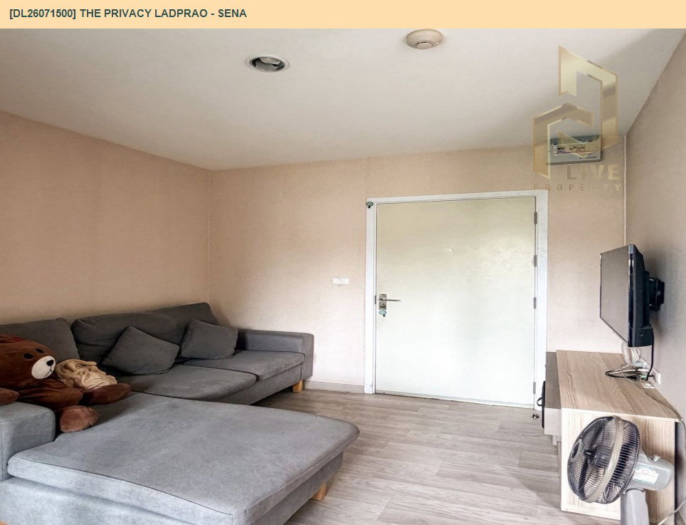 รูป DL26071500 ขายคอนโด เดอะ ไพรเวซี่ ลาดพร้าว - เสนา (The Privacy Ladprao - Sena) ใกล้ MRT ลาดพร้าว พร้อมเข้าอยู่ โทรด่วน 0653619502 LineID @952jdxxk - รูปที่ 2/8