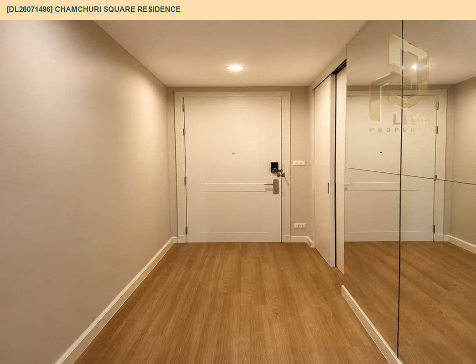 รูป DL26071496 ให้เช่าคอนโด จามจุรี สแควร์ เรสซิเด้นส์ (Chamchuri Square Residence) ใกล้ MRT สามย่าน พร้อมเข้าอยู่ โทรด่วน 0614453194 LineID @952jdxxk - รูปที่ 8/9