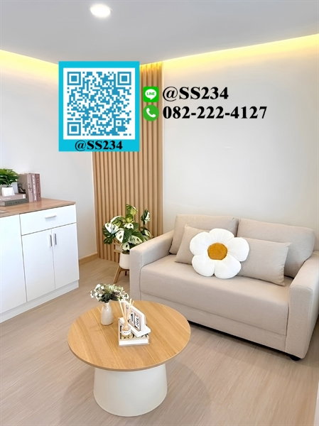 รูป ⭐⭐Hot Price⭐⭐ขาย*ซิตี้ วิลล่า ลาดพร้าว 126 (City Villa Lad Prao 126)  สนใจทัก 🏡💚@SS234 - รูปที่ 3/10