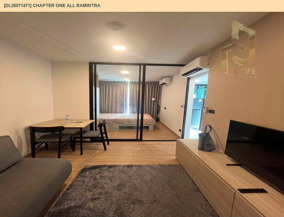 รูป DL26071471 ให้เช่าคอนโด แชปเตอร์ วัน ออล รามอินทรา (CHAPTER ONE ALL RAMINTRA) ใกล้ BTS วัดพระศรีมหาธาตุ พร้อมเข้าอยู่ โทรด่วน 0638692663 LineID @952jdxxk - รูปที่ 4/10
