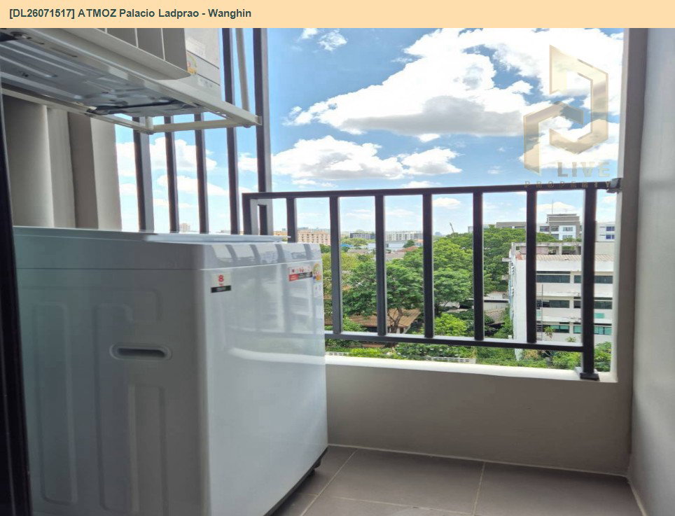 รูป DL26071517 ให้เช่าคอนโด แอทโมซ พาลาซิโอ ลาดพร้าว - วังหิน (ATMOZ Palacio Ladprao - Wanghin) ใกล้ MRT ลาดพร้าว พร้อมเข้าอยู่ โทรด่วน 0614453194 LineID @952jdxxk - รูปที่ 15/15
