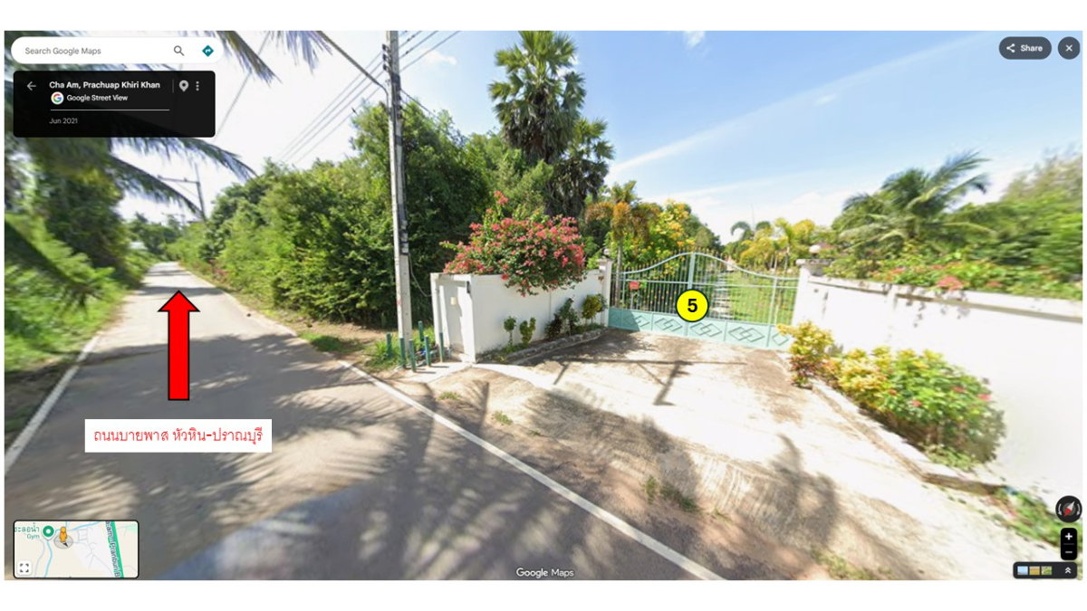 รูป ขายที่ดินเปล่า 587 ตร.ว. ( ประมาณ 1 ไร่ 1 งาน 87 ตร.ว. ) พร้อมสิ่งปลูกสร้าง หัวหิน ตำบลหินเหล็กไฟ ใกล้ตัวเมืองหัวหิน - รูปที่ 7/9